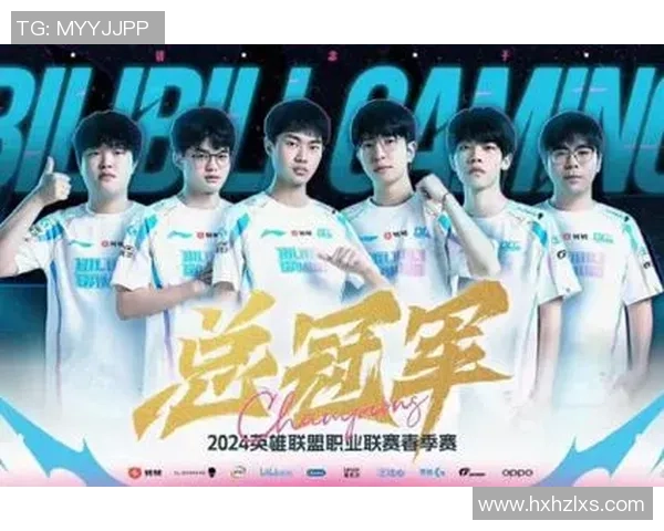 武汉网球队在总决赛积分榜中以100分稳居第一名展现强劲实力