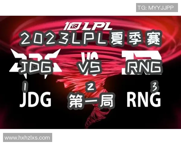 赛后复盘：JDG vs RNG的心理素质
